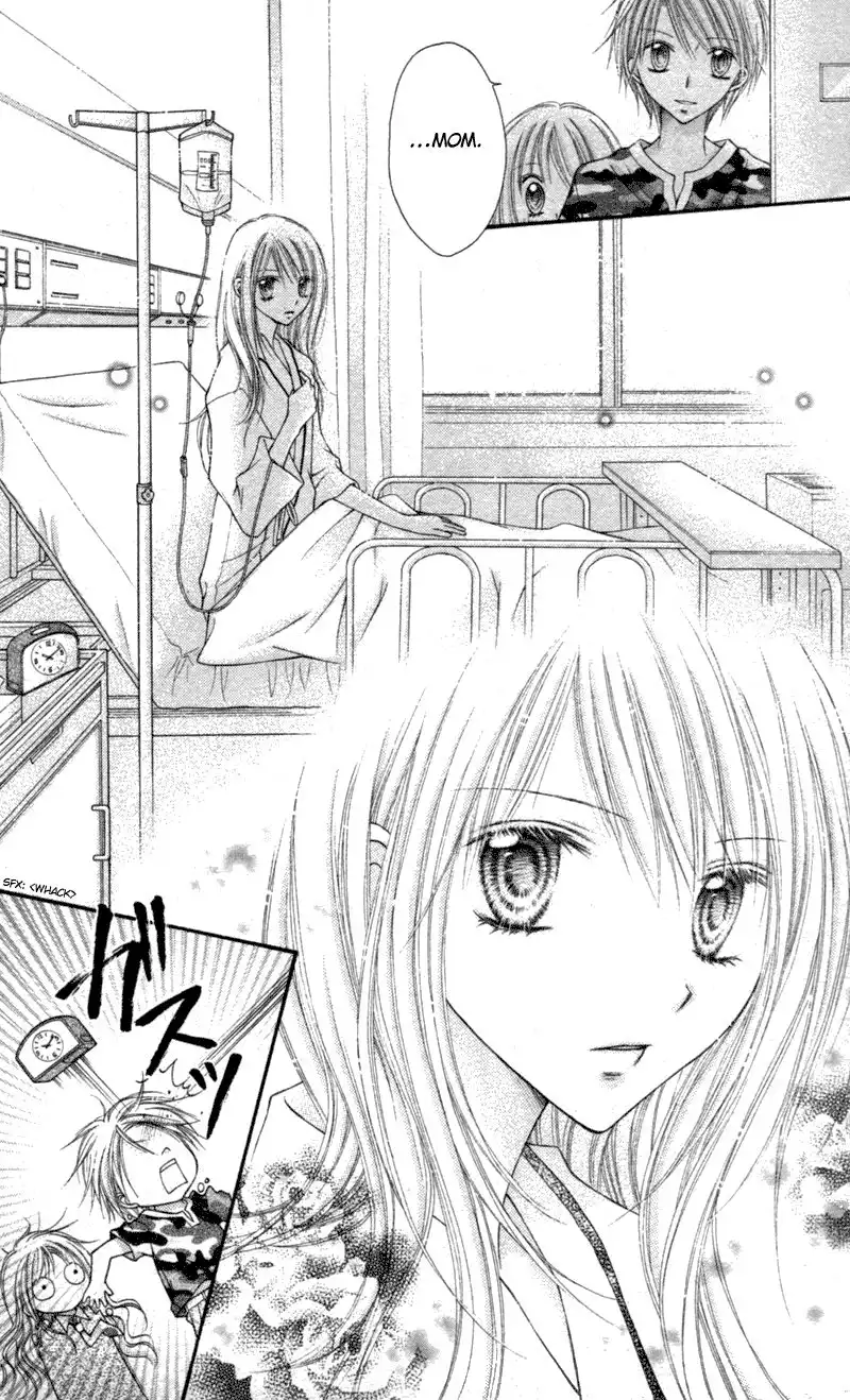 Nagatachou Strawberry Chapter 10 33